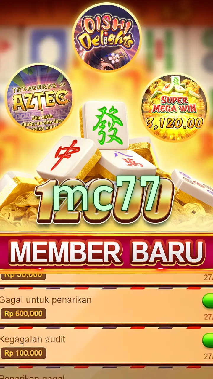 mc77 Preview - Resmi Unduh